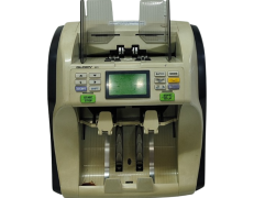GFR220 – Contadora e validadora (Outlet).